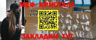 метадон Первоуральск