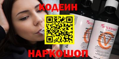 метадон Первоуральск