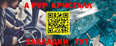 метадон Первоуральск