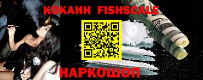 метадон Первоуральск
