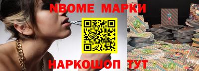 метадон Первоуральск
