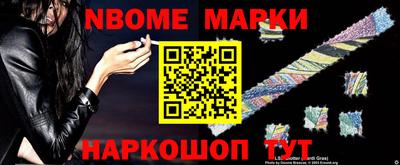метадон Первоуральск
