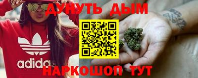 метадон Первоуральск