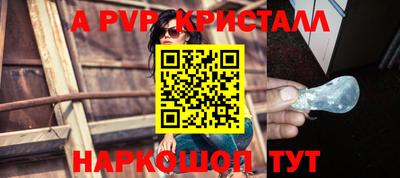 метадон Первоуральск