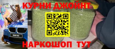 метамфетамин Пенза