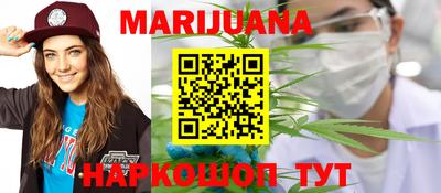 метадон Первоуральск