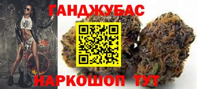 метадон Первоуральск