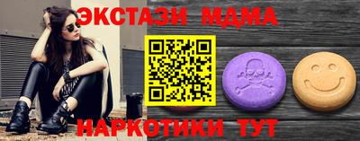 метадон Первоуральск