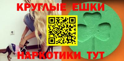 метадон Первоуральск