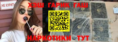 метадон Первоуральск
