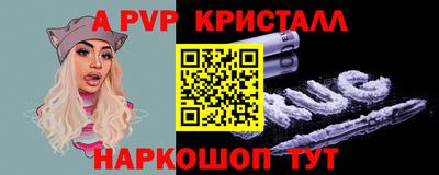 метадон Первоуральск