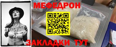 метадон Первоуральск