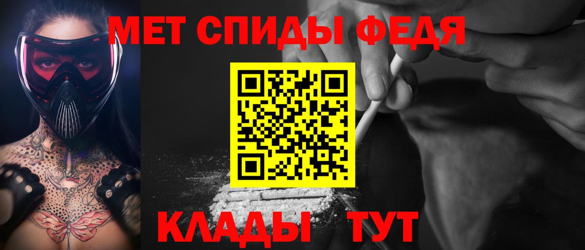 Метамфетамин витя Сергиев Посад